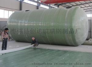 整体玻璃钢化粪池 玻璃钢整体生物化粪池图片,整体玻璃钢化粪池 玻璃钢整体生物化粪池高清图片 枣强县创达玻璃钢制品厂,