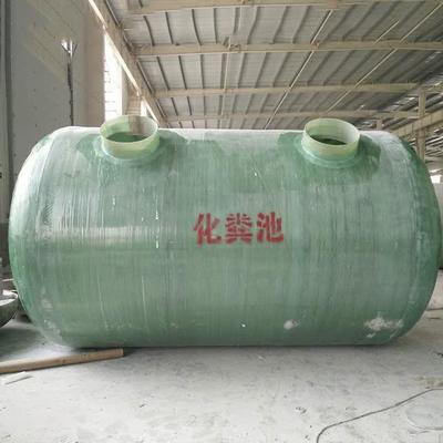 环保与耐用的现代解决方案 玻璃钢储罐与玻璃钢化粪池的应用与优势